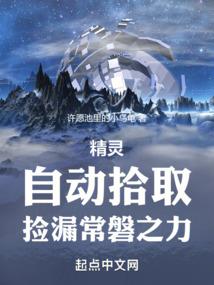 中南财大中级会计职称