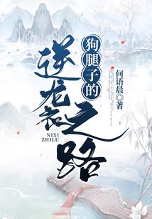 东一环奥翔大厦