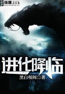 东奥如何选班次