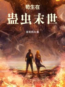 2019年芜湖中级会计