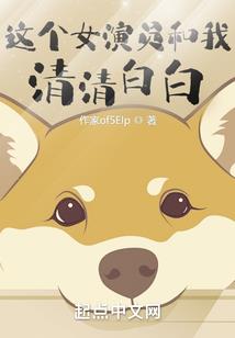 cpa海口