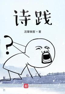 初级会计趣味