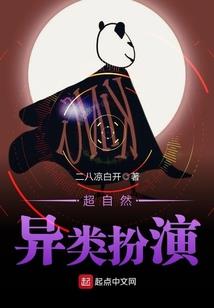 考注册会计师有前途吗