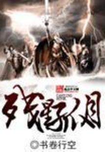 深圳平湖会计培训