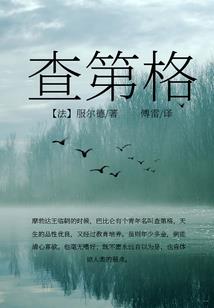 财政行政军事