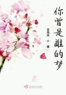 终止上市cpa