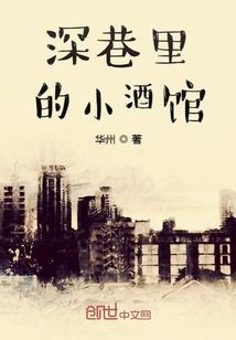 东奥御园房产