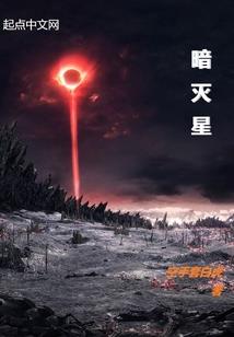 财政下一年计划小标题