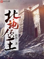 大兴财税记账报价
