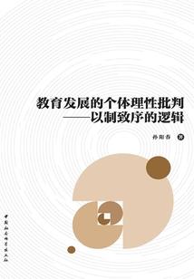 深圳日企cpa