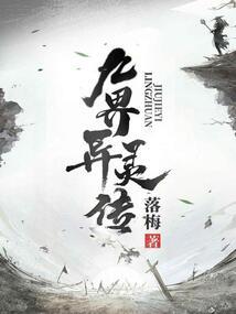乐有财税