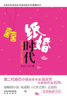 经济学会计审计