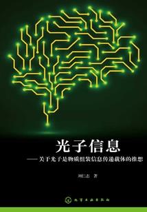 2016东奥中国奖牌