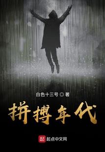 描写东奥的文案