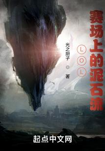 句容财政亏空