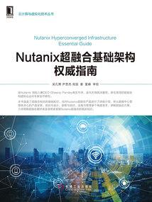 衡阳财政2017