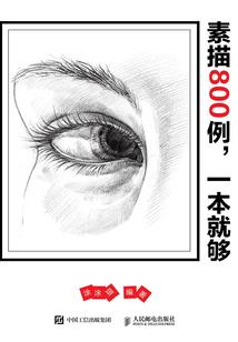 货币财政化前景