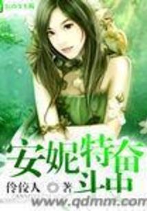 财政评审怎么申诉