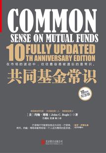 财政银行支部