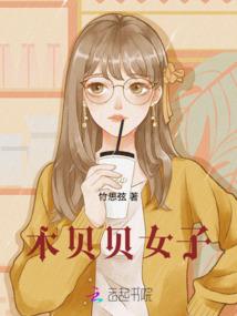 初级会计考试什么都没带