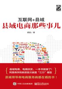 政府财政相关的专业