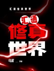 23号初级会计考试答案