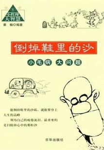资格审核中级会计