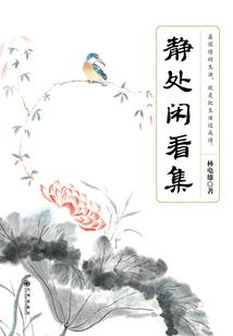 描述成本的会计分录