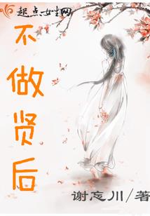 智能财税证书文案