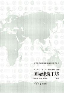 如何做初级会计讲师