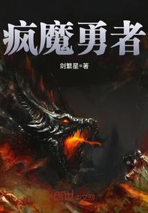 烟台中级会计专业