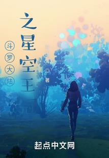 收入借款利息会计分录