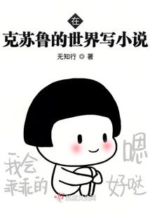 安全保护服务会计分录
