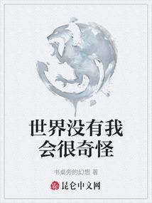 河南驻马店初级会计考试