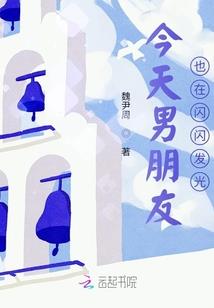 深圳福田会计
