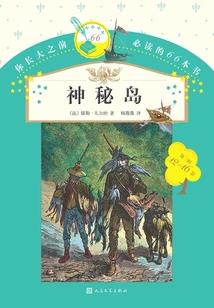 重置价值会计分录