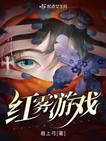会计师培训费