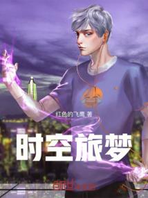 会计跳槽简历