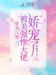 中级会计时间性规定