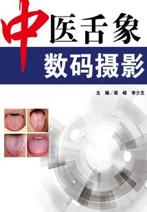 会计学哪门容易考试呢