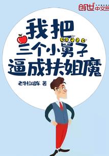 泊头初级会计培训学校