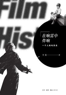 伊川财税公司流程