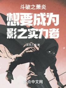 会计师与主管会计师区别