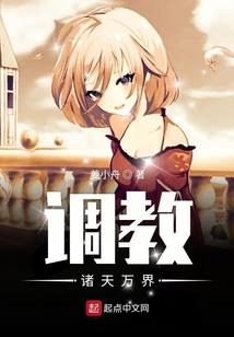 中级会计职称考试温州