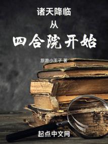 北海财政局录取分数线