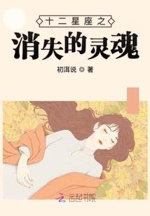 盐城初级会计考哪些