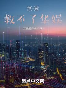 洛阳财税创业