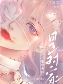 会计证丢失登报