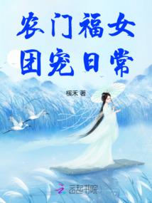 象山财税大厦
