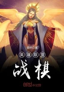 湖南德永会计所